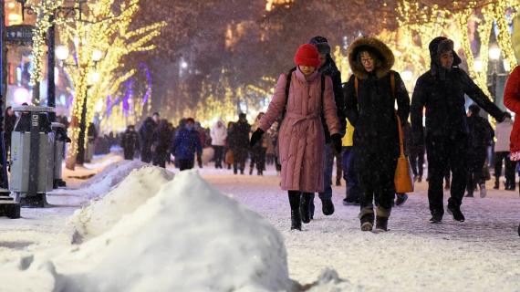 الثلوج في مدينة هاربن الصينية