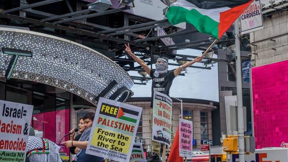مظاهرة في نيويورك رفضا لجرائم الاحتلال بحق المتظاهرين في غزة