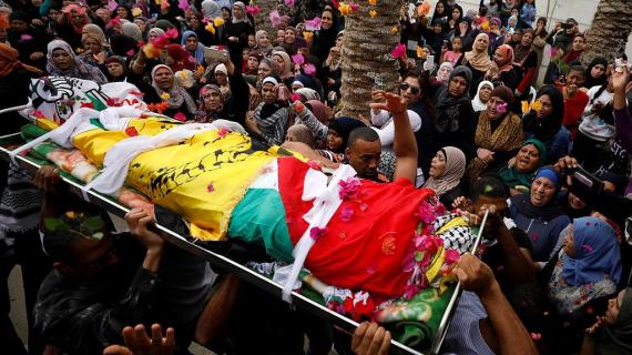 تشييع جثمان الشهيد السراديح في أريحا