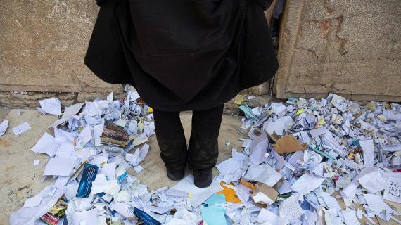 أمنيات المستوطنين اليهود تحت الأقدام