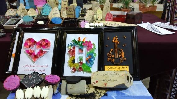 افتتاح معرض للتراث الفلسطيني في مدينة غزة