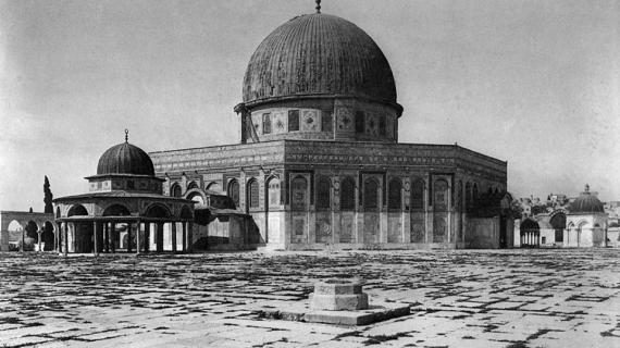 قرابة ال100 عام على وعد بلفور .. صور قديمة للقدس وفلسطين