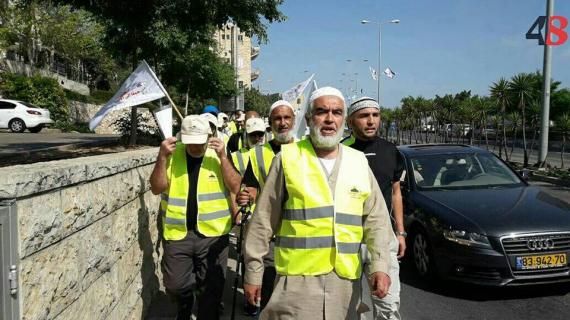 انطلاق مسيرة "الأقصى مسؤوليتي" مشياً على الأقدام من حيفا إلى القدس المحتلة بمشاركة الشيخ رائد صلاح