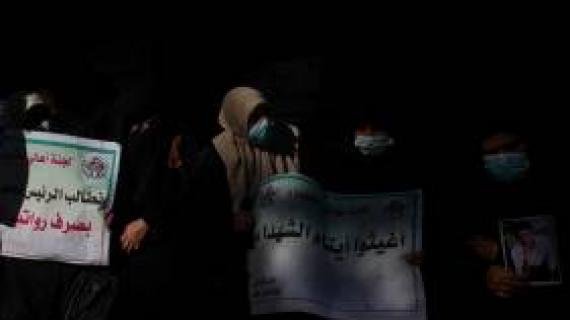 أغيثوا أرامل وأيتام الشهداء