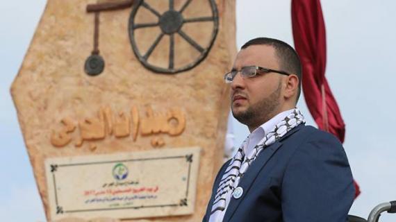 افتتاح ميدان الجرحى في مدينة غزة بحضور رسمي وشعبي .