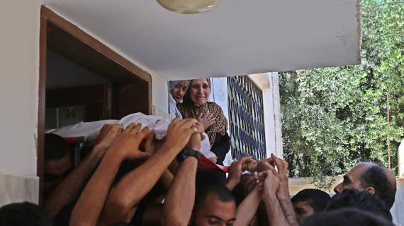 تشييع جثمان الشهيد العايدي بالزوايدة