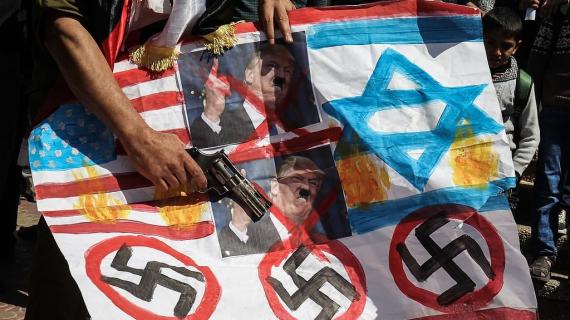 احتجاجات في غزة رفضاً لقرارات ترامب بشأن القدس