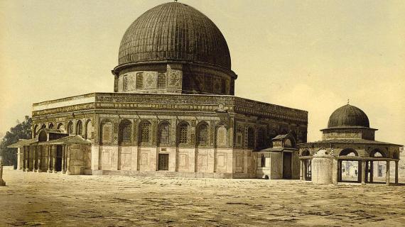 صور تاريخية للقدس عام 1890 قبل وجود ما يسمى إسرائيل بعقود