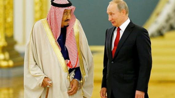 صور من زيارة ملك السعودية الى روسيا