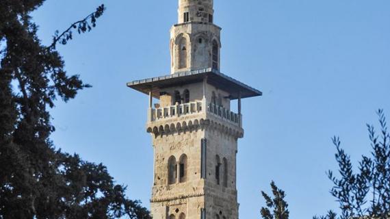 مآذن المسجد الأقصي المبارك