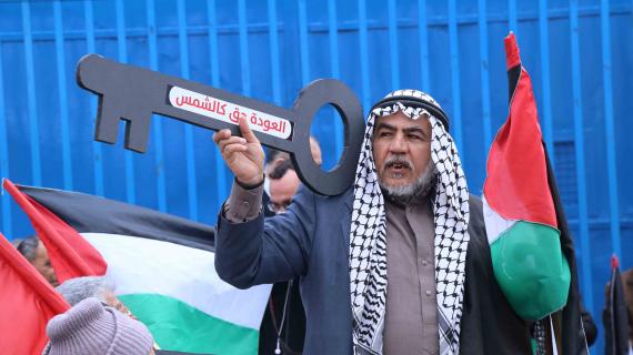 وقفة جماهيرية بغزة رفضًا لصفقة القرن