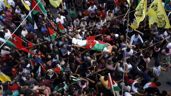 تشييع جثمان الشهيد الأسير ياسر حمدوني من قرية يعبد في جنين والذي قضى نتيجة الأهمال الطبي بسجون الاحتلال