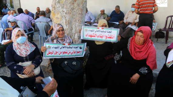 أهالي الشهداء والجرحى بغزة يطالبون السلطة بإعادة صرف مخصصاتهم المالية المقطوعة