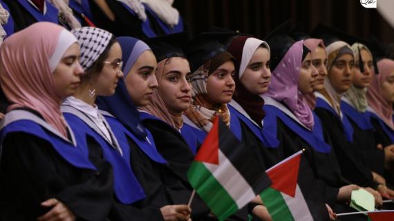 حفل تكريم أوائل الطلبة في الثانوية العامة بمدينة غزة