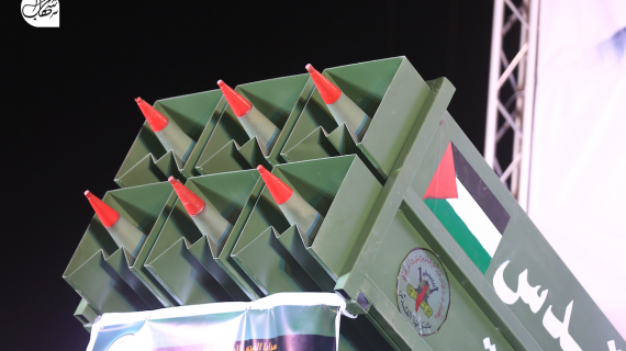 حركة الجهاد الإسلامي تقيم مهرجان تأبين للشهيد القائد بهاء أبو العطا في حي الشجاعية شرق غزة