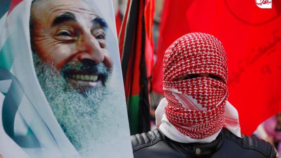 الجبهة الشعبية لتحرير فلسطين تحتفل بذكرى انطلاقتها الـ54 في مدينة نابلس