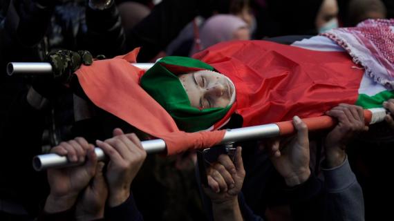 تشييع جثمان الشهيد الطفل محمد شحادة صلاح جنوب بيت لحم