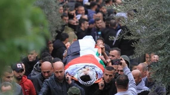 تشييع جثمان الشــهـيد محمد أكرم أبو صلاح في بلدة اليامون