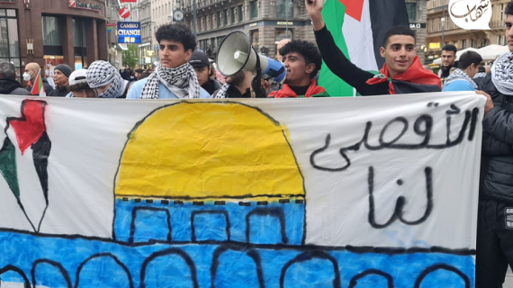 مظاهرة في النمسا نصرة للقدس والأقصى وتنديدا باعتداءات الاحتلال