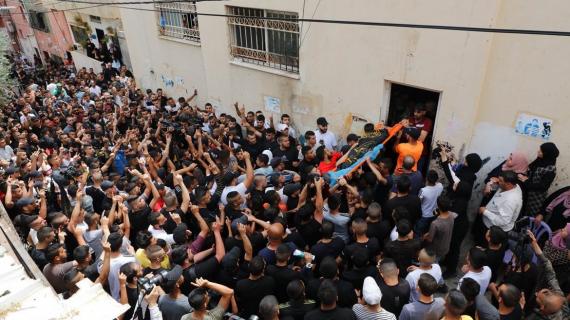 تشييع جثمان الشهيد امجد الفايد ( 17 عام ) الذي استشهد برصاص الاحتلال فجر اليوم في مدينة جنين