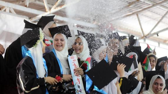 وزارة العمل في غزة تُكريم خريجي مراكز التدريب المهني فوج "سواعد البناء 2022"