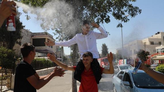 الاحتفال بنتائج الثانوية العامة في العاصمة الفلسطينية، القدس