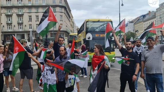 وقفة في العاصمة النمساوية فينا نصرة لغزة ورفضا للعداون الاسرائيلي