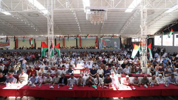 المؤتمر الوطني الجامع "القدس قلب فلسطين" في الذكرى الـ53 لإحراق المسجد الأقصى المبارك والذي نظمته فصائل العمل الوطني والإسلامي بغزة