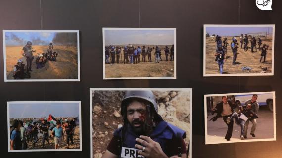 "حكاية صورة".. معرض في غزة لتوثيق انتهاكات الاحتلال بحق الصحفيين