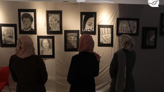 معرض "لمعة ليل" يضم قرابة 60 لوحة بورتريه لشخصيات فلسطينية وعربية