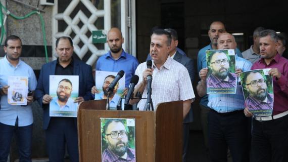منتدى الإعلاميين الفلسطينيين ينظم وقفة بغزة تنديدا بجريمة قتل الصحفي الفلسطيني نضال اغبارية من ام الفحم بالداخل المحتل