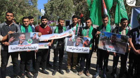 وقفة في غزة تضامنًا مع جنين التي تتعرض لعدوان متواصل منذ صباح اليوم، أسفر عن شــهداء وجرحى