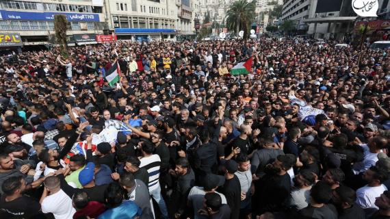 تشييع حاشد لشهداء نابلس الخمسة