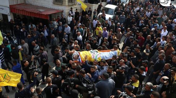 تشييع جثمان الشاب رأفت عيسة في بلدة صانور جنوب جنين