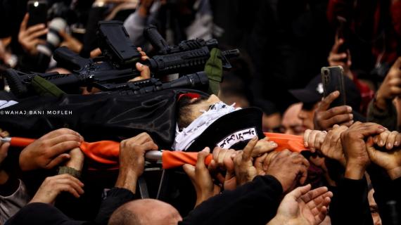 تشييع جثماني الشـهــيـدين محمد أبو كشك ومحمد حرز الله في نابلس