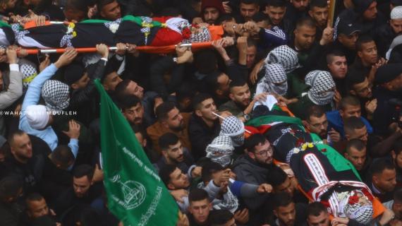 تشييع الشهيدين الشقيقين "الريماوي" برام الله والشهيد "اخليل" بالخليل