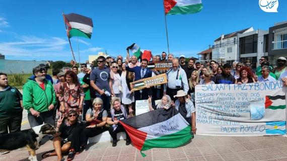 إطلاق اسم "فلسطين" على شارع بمدينة "سانتا كلارا ديل مار" في الأرجنتين، تضامنًا مع الشعب الفلسطيني ورفضًا لانتهاكات الاحتلال