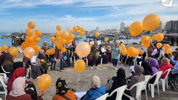 فعاليات نسوية بغزة ضمن حملة الــ16 يوم لمناهضة العنف ضد المرأة