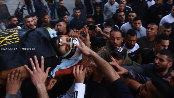 تشييع جثمان الشــهــيد فاروق سلامة الذي اغتالته قوات الاحتلال في مخيم جنين ظهر اليوم