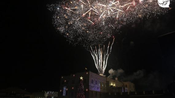 إضاءة شجرة "عيد الميلاد" في مدينة يافا الفلسطينية المحتلة