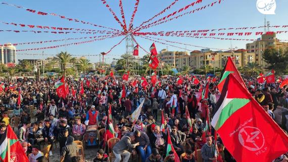 الجبهة الشعبية تنظم مهرجان جماهيري حاشد بذكرى انطلاقتها الـ55 في ساحة الكتيبة وسط مدينة غزة