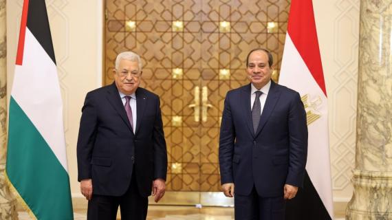 مشاهد من القمة الثلاثية بحضور محمود عباس والرئيس المصري عبد الفتاح السيسي والعاهل الأردني الملك عبد الله الثاني