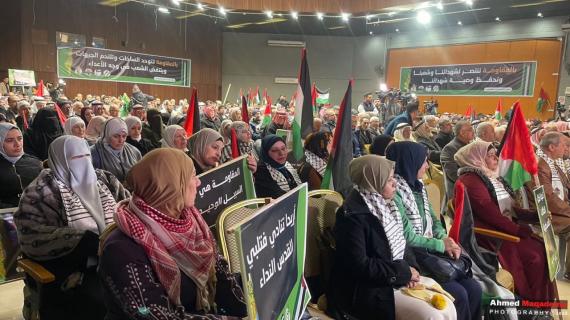 فصائل العمل الوطني والإسلامي تنظم مؤتمر وطني لدعم مقـــــاومــــة وصمود شعبنا في القدس والضفة