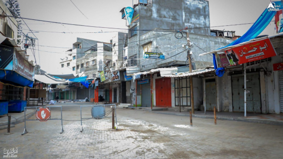 إضراب عام في قطاع غزة والضفة الغربية حدادًا على شهداء نابلس