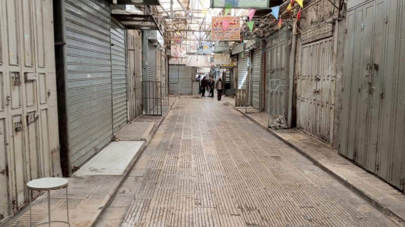 إضراب شامل في نابلس حدادًا على أرواح الشبان الذين ارتقوا برصاص الاحتلال في أريحا