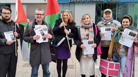 نشطاء في ايرلندا ينظمون وقفة لمقاطعة البضائع الإسرائيلية