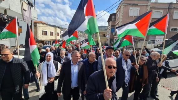 مسيرة مركزية بذكرى يوم الأرض في مدينة سخنين بالداخل المحتل