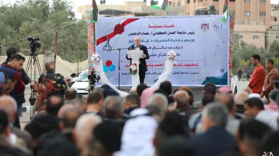 افتتاح شارع أحمد ياسين والزهور بمخيم النصيرات وسط قطاع غزة