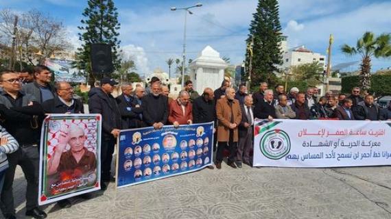 مؤتمر صحفي هام للحركة الوطنية الأسيرة، تخلله وصية أحد قيادات الأسرى داخل السجون مع بدء  إضرابهم ( حرية أو شهادة )