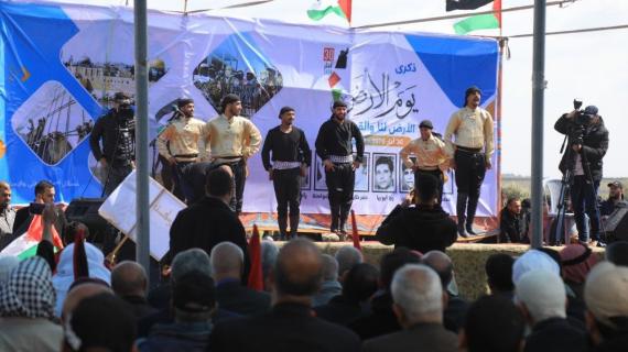 فصائل العمل الوطني والإسلامي تحيي ذكرى يوم الأرض في مخيم ملكة شرقي غزة